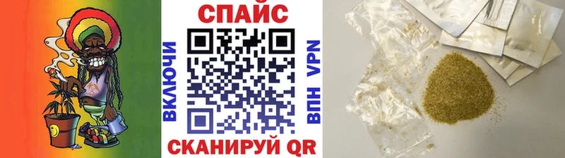 купить   Мураши  Бутират вода 