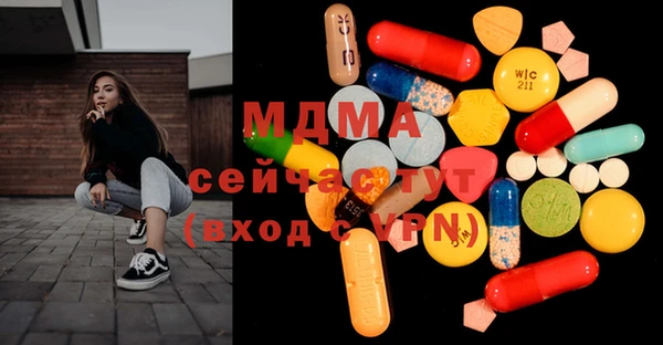 прущий лед Алексеевка