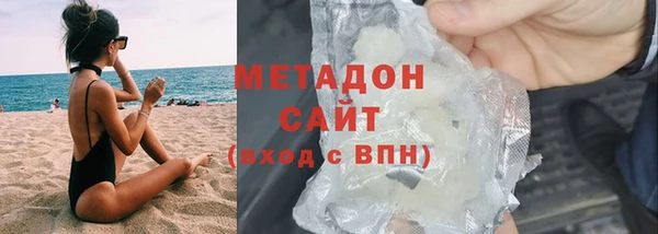 наркотики Алексин