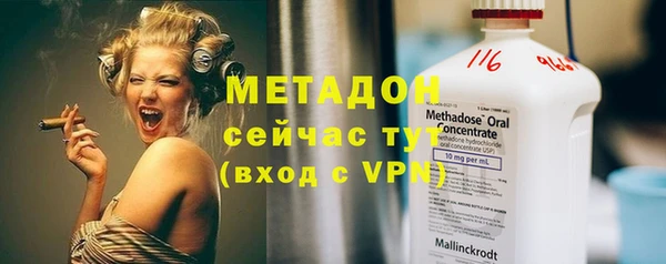 наркотики Алексин