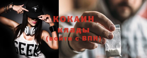 альфа пвп Нягань