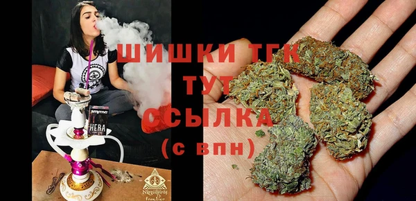 наркотики Алексин