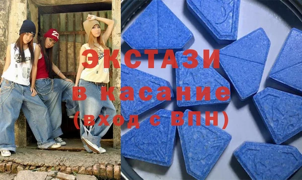 бутират Няндома