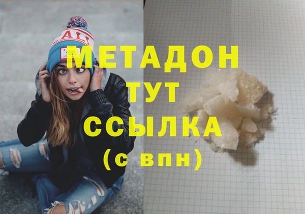 наркотики Алексин