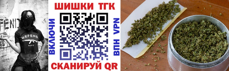 Марихуана план  Мураши 